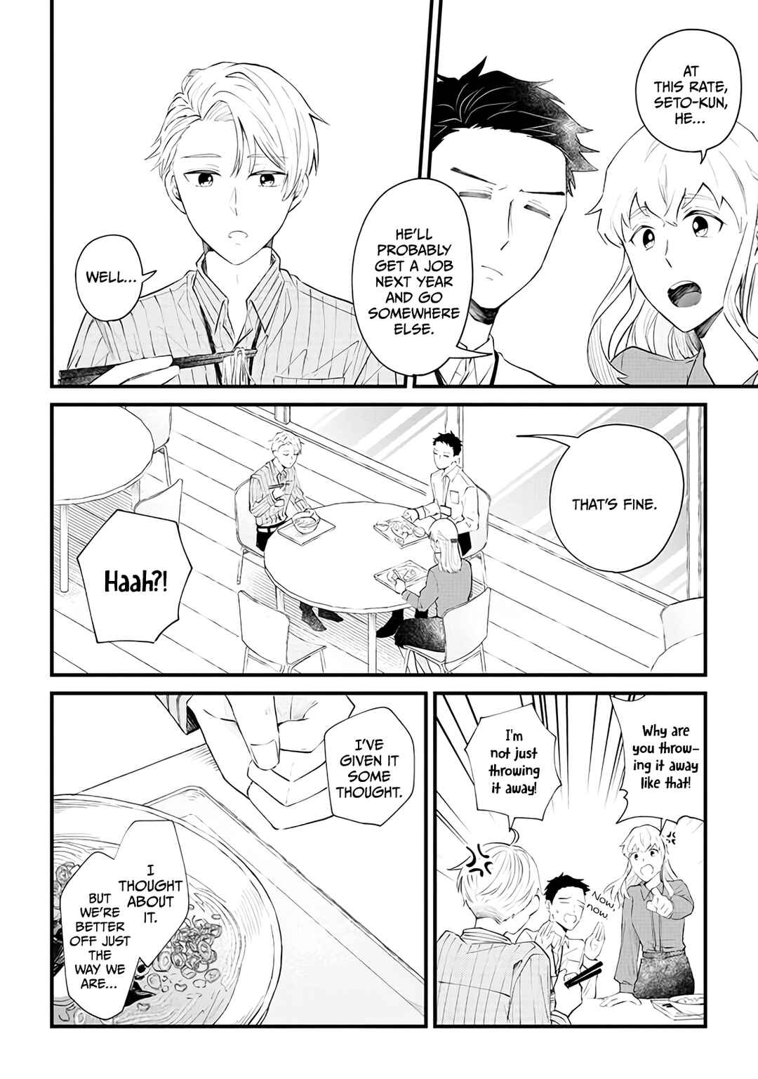 Page 7 Chapter 5 Ten-kun wa Mada Kotae wo Shiranai