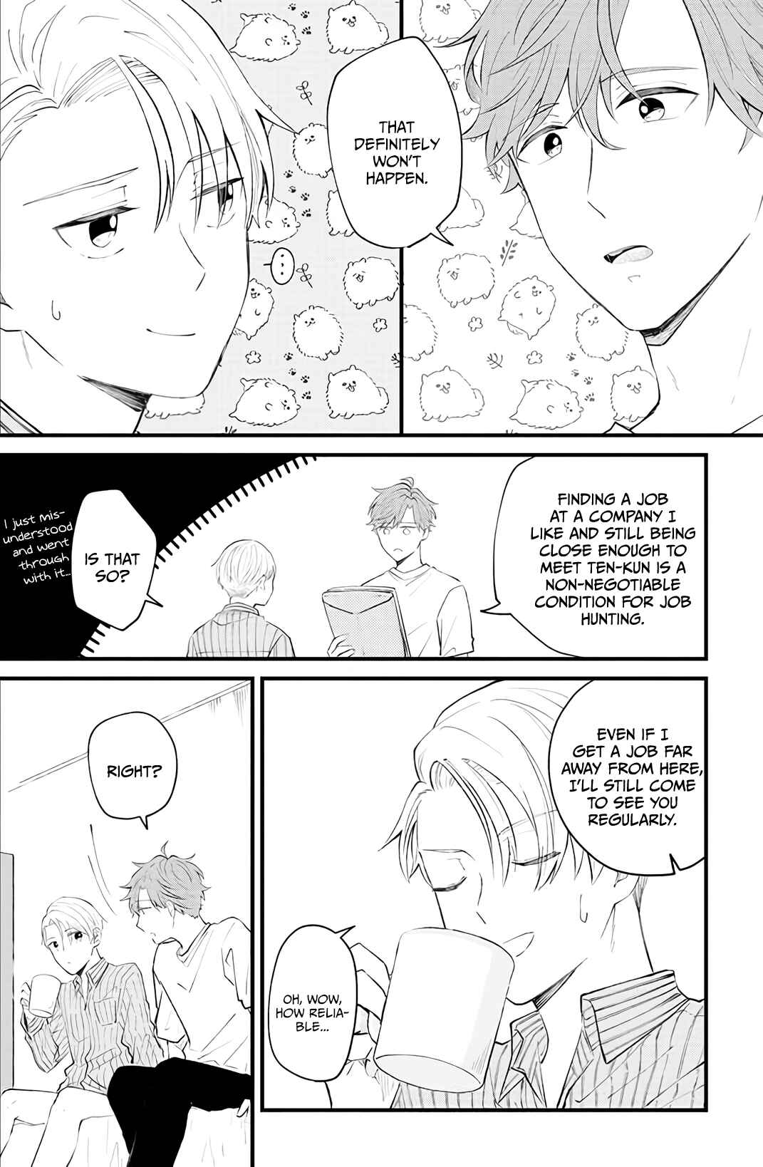 Page 19 Chapter 6 Ten-kun wa Mada Kotae wo Shiranai