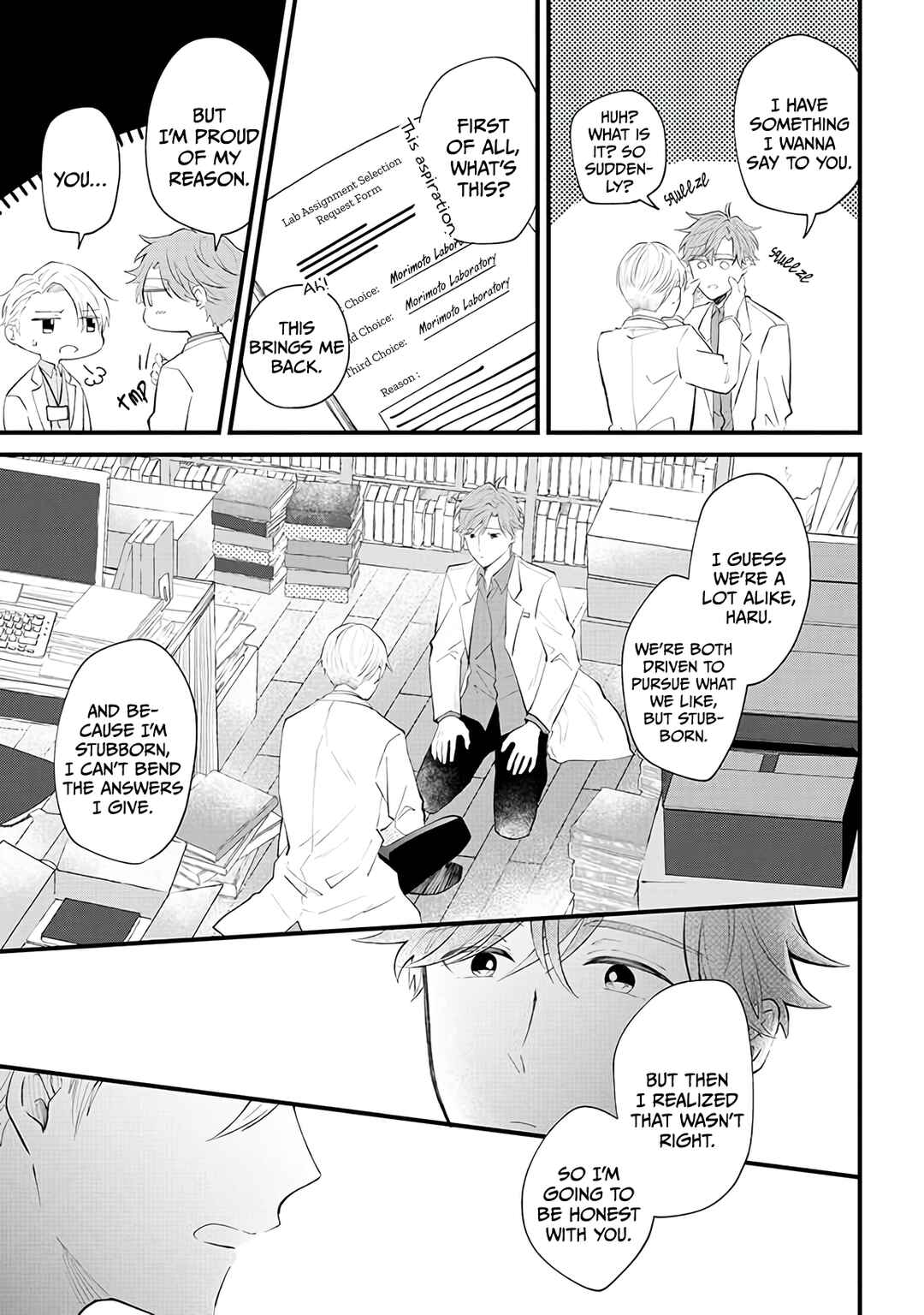Page 4 Chapter 6 Ten-kun wa Mada Kotae wo Shiranai