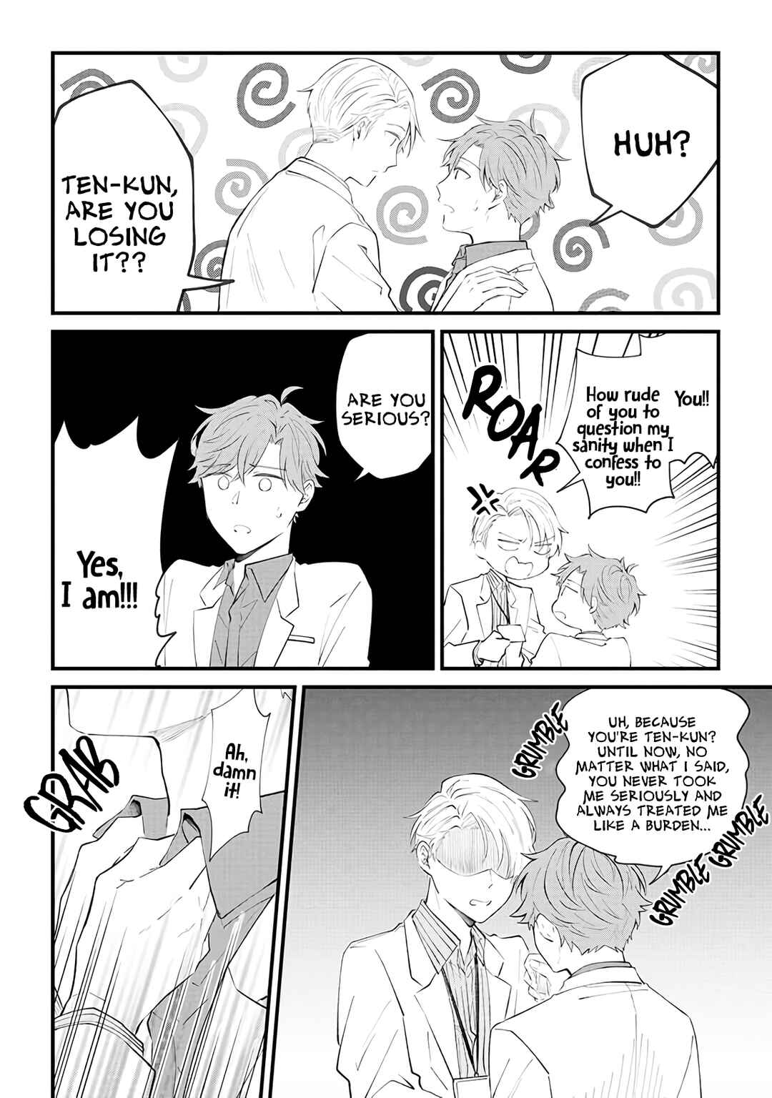 Page 7 Chapter 6 Ten-kun wa Mada Kotae wo Shiranai