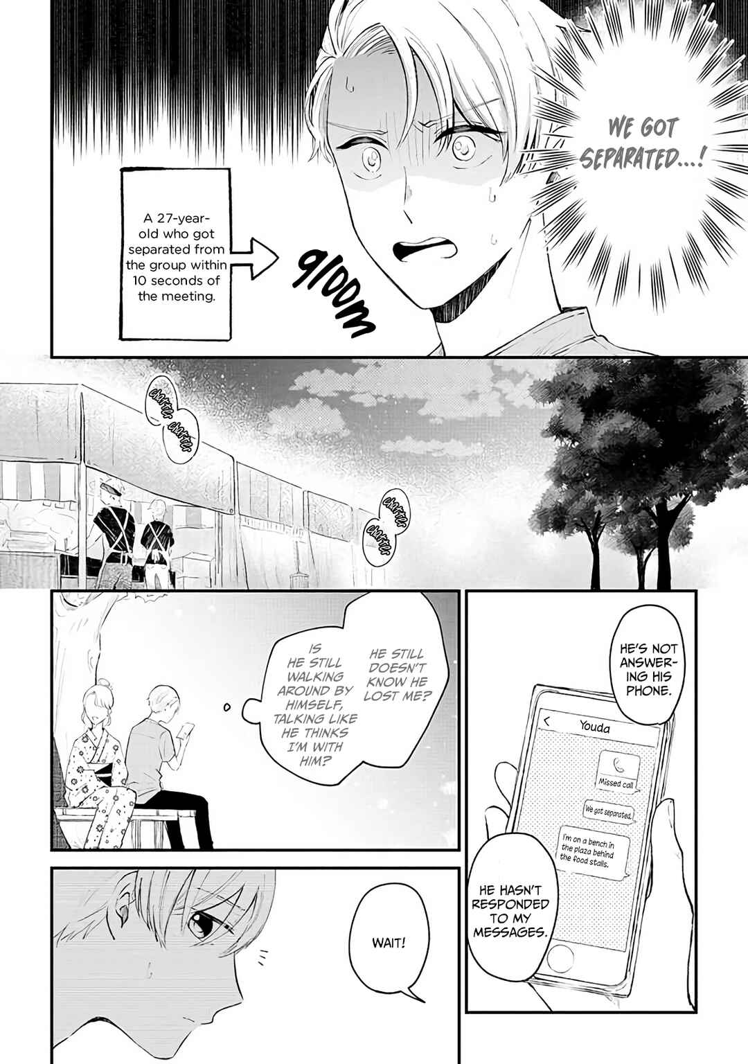 Page 11 Chapter 3 Ten-kun wa Mada Kotae wo Shiranai