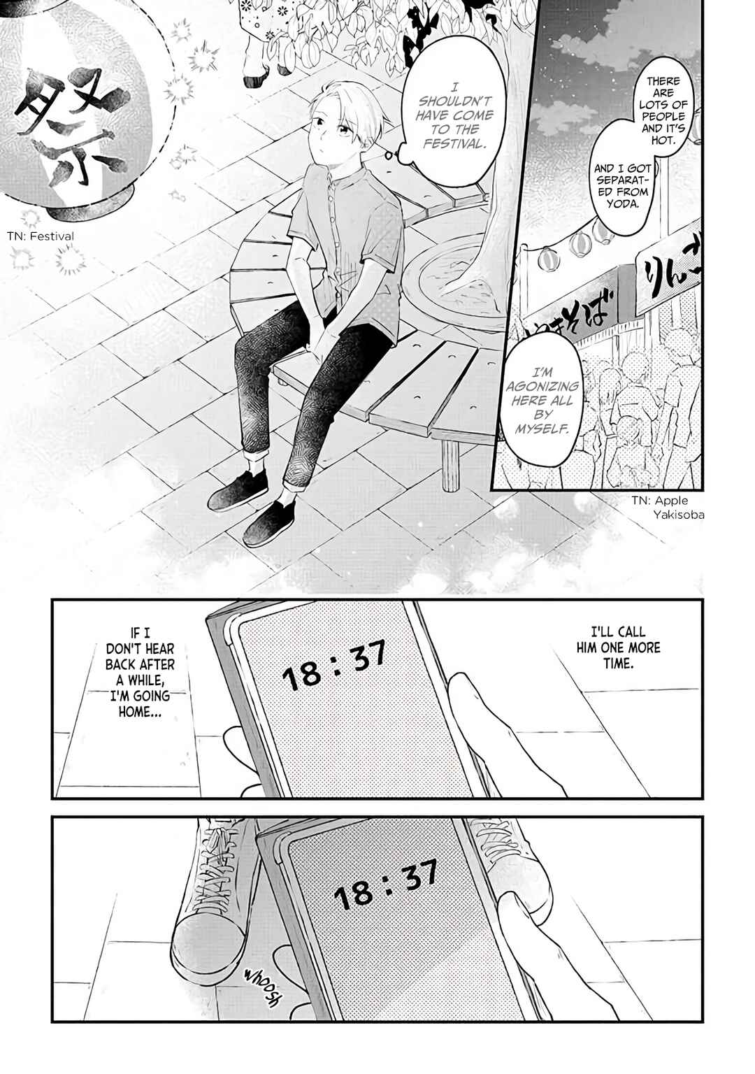 Page 15 Chapter 3 Ten-kun wa Mada Kotae wo Shiranai