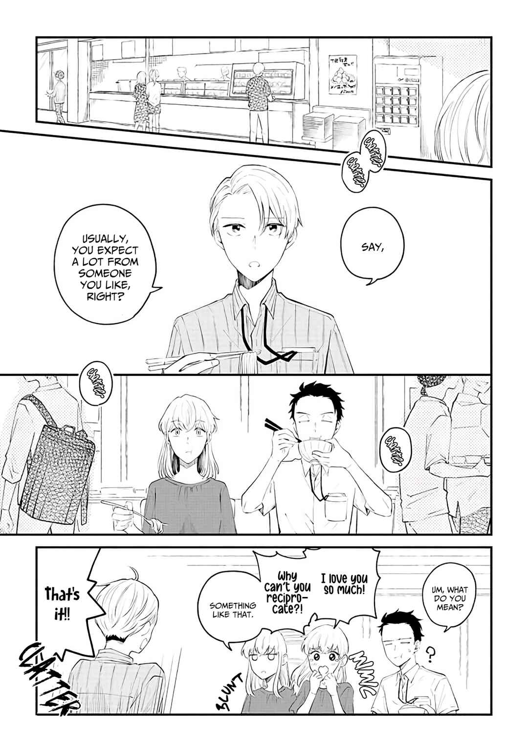 Page 2 Chapter 3 Ten-kun wa Mada Kotae wo Shiranai