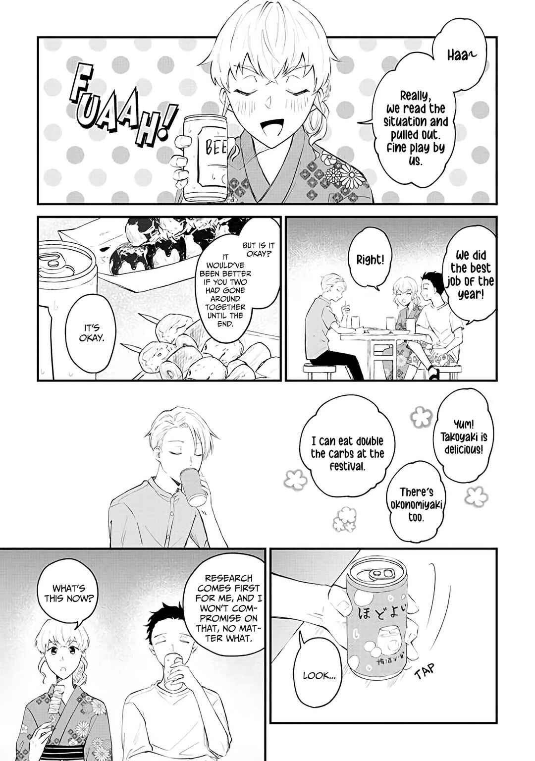 Page 28 Chapter 3 Ten-kun wa Mada Kotae wo Shiranai