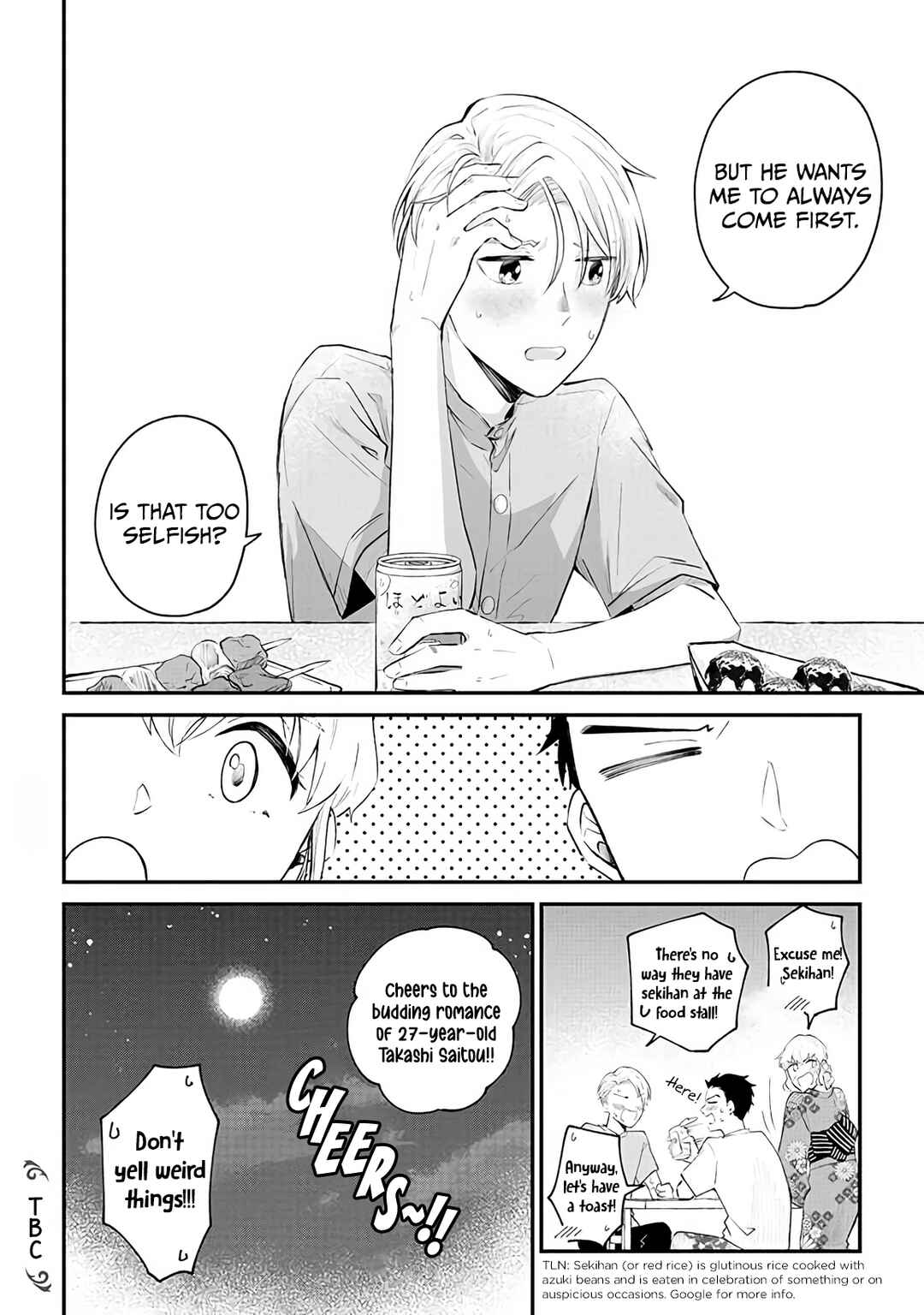 Page 29 Chapter 3 Ten-kun wa Mada Kotae wo Shiranai