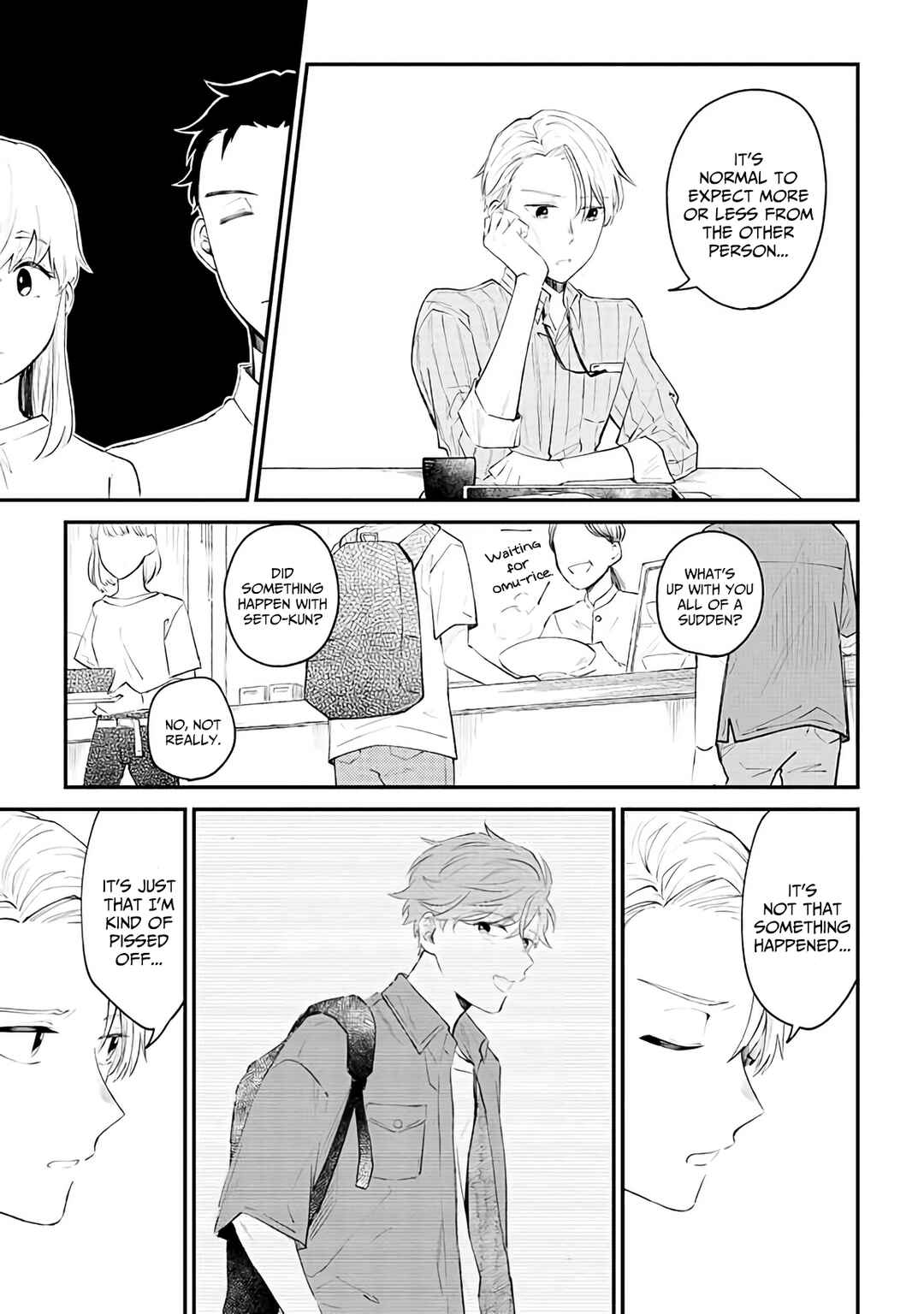 Page 4 Chapter 3 Ten-kun wa Mada Kotae wo Shiranai
