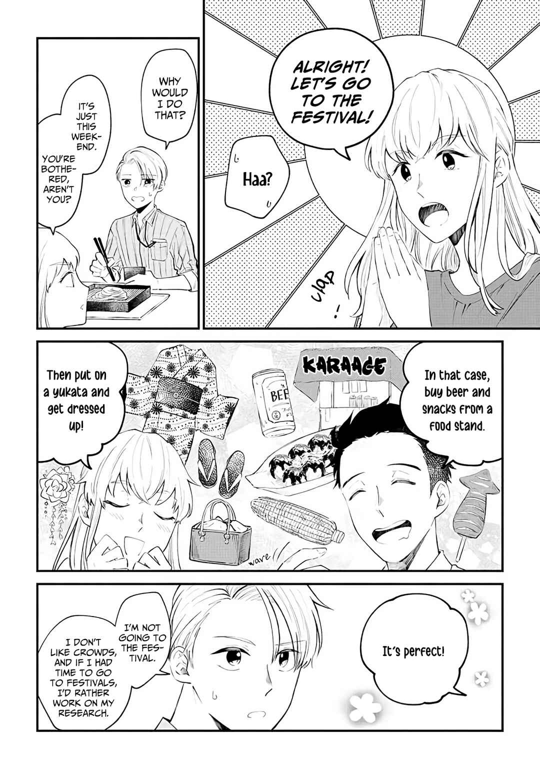 Page 5 Chapter 3 Ten-kun wa Mada Kotae wo Shiranai