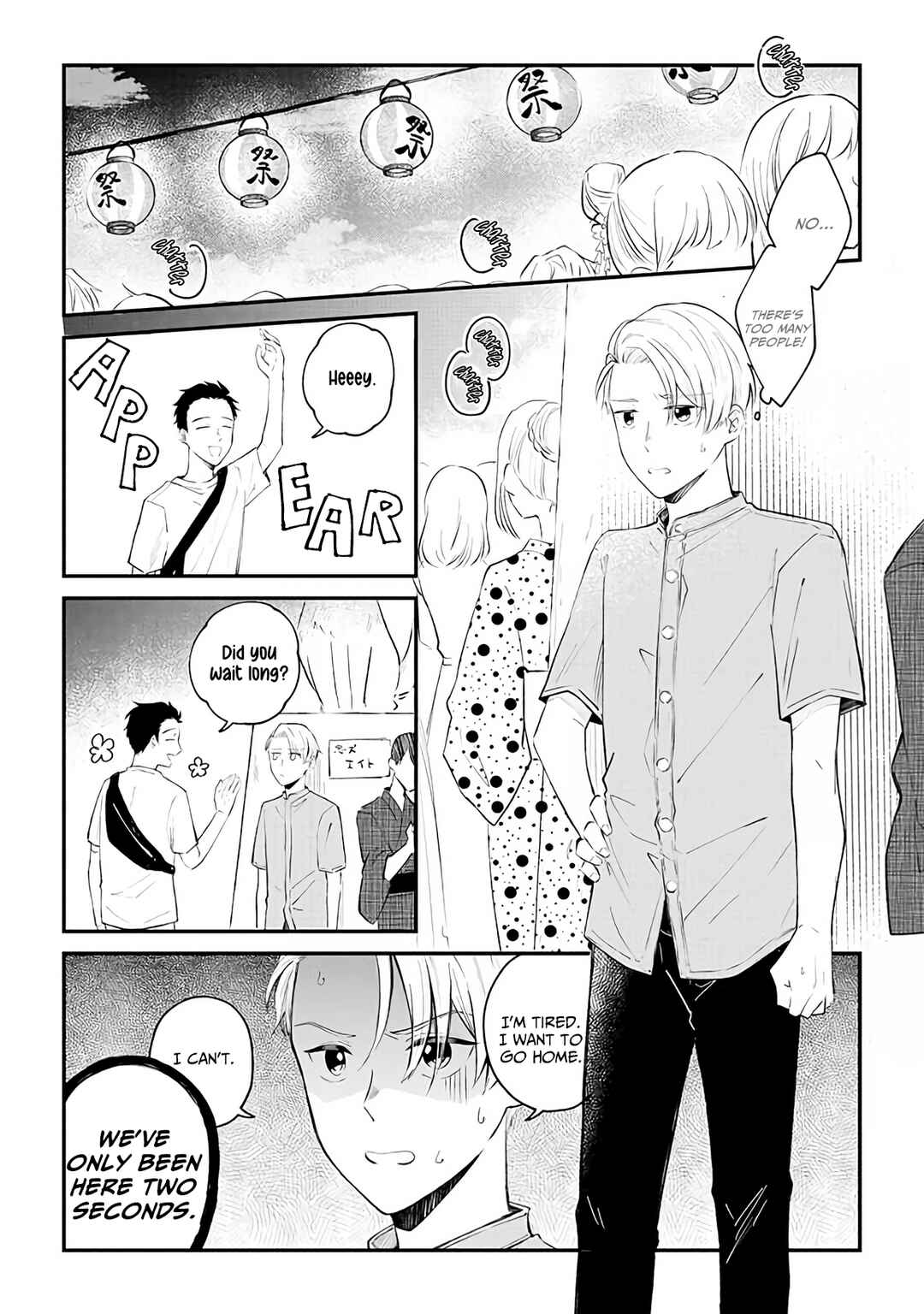 Page 9 Chapter 3 Ten-kun wa Mada Kotae wo Shiranai