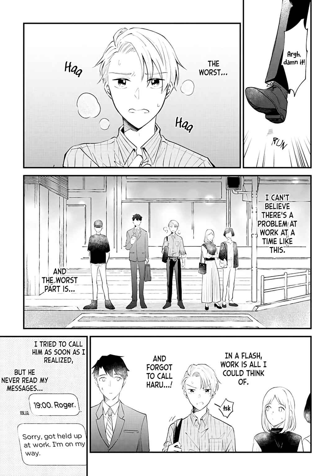 Page 16 Chapter 4 Ten-kun wa Mada Kotae wo Shiranai