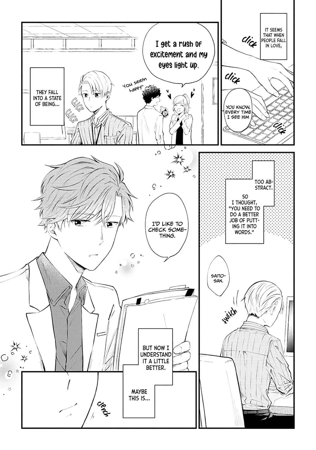 Page 2 Chapter 4 Ten-kun wa Mada Kotae wo Shiranai