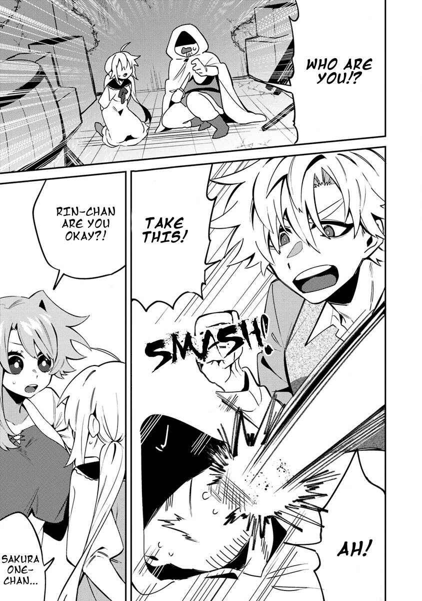 Page 12 Chapter 4 Onna Majutsushi-san, Moto no Sekai e Kaeru Tame ni Ganbarimasu