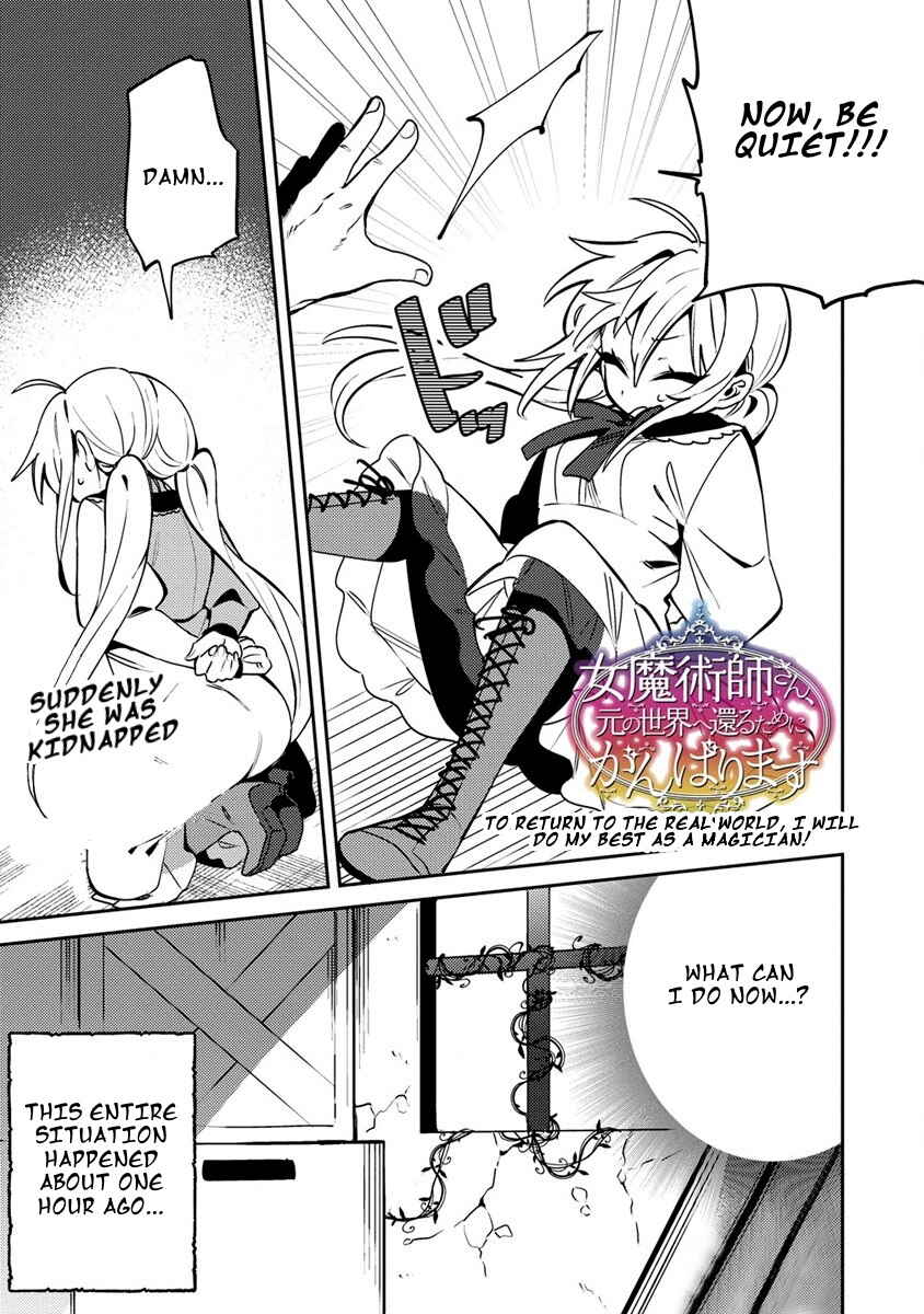 Page 2 Chapter 4 Onna Majutsushi-san, Moto no Sekai e Kaeru Tame ni Ganbarimasu