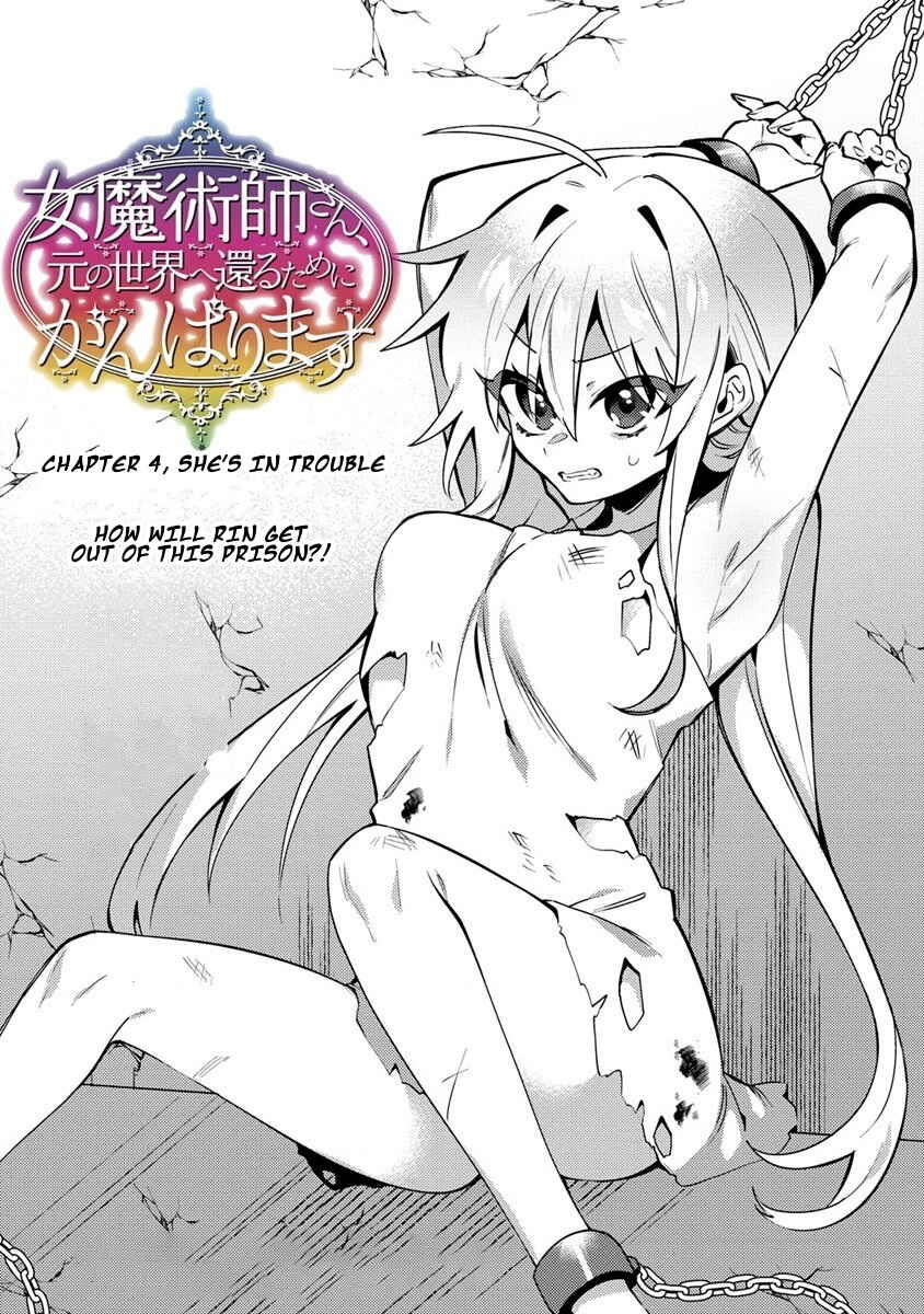 Page 3 Chapter 4 Onna Majutsushi-san, Moto no Sekai e Kaeru Tame ni Ganbarimasu