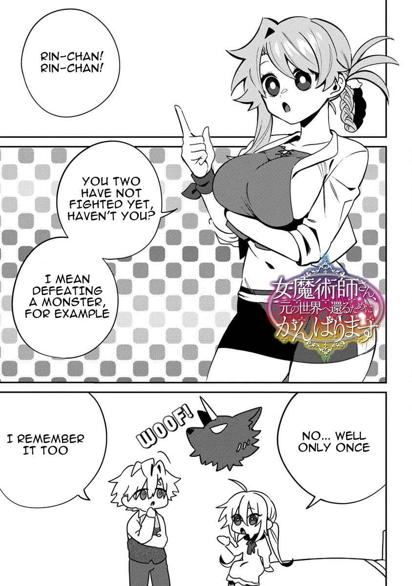 Page 2 Chapter 5 Onna Majutsushi-san, Moto no Sekai e Kaeru Tame ni Ganbarimasu