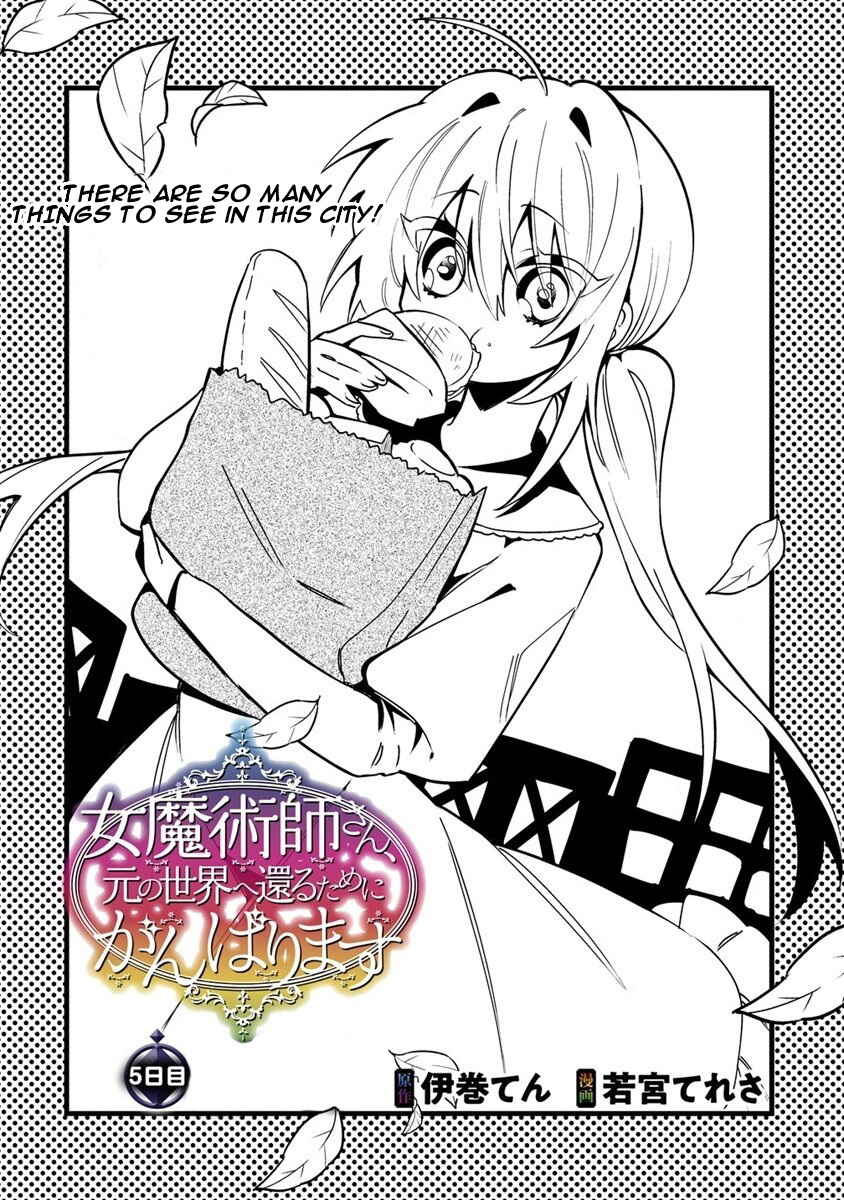 Page 4 Chapter 5 Onna Majutsushi-san, Moto no Sekai e Kaeru Tame ni Ganbarimasu