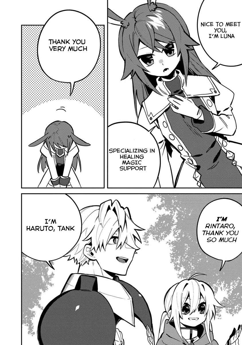 Page 5 Chapter 7 Onna Majutsushi-san, Moto no Sekai e Kaeru Tame ni Ganbarimasu