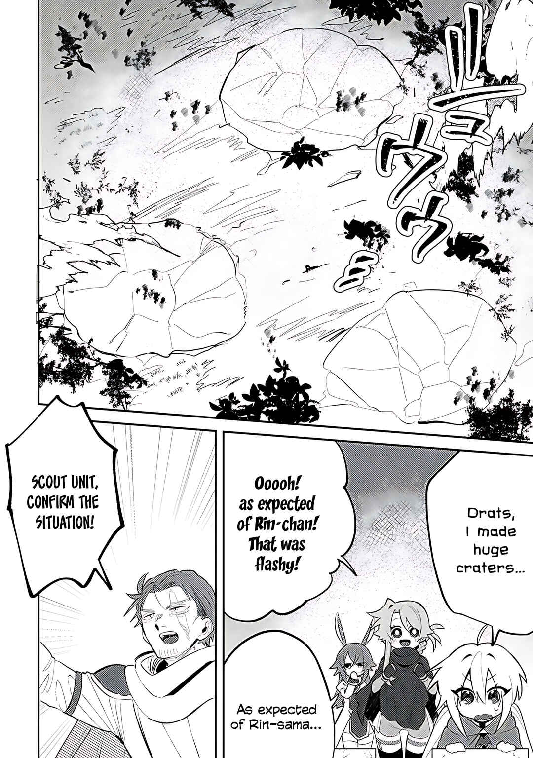 Page 16 Chapter 12 Onna Majutsushi-san, Moto no Sekai e Kaeru Tame ni Ganbarimasu