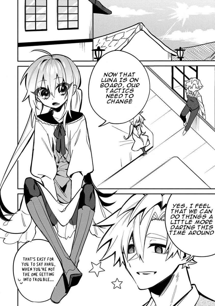 Page 3 Chapter 8 Onna Majutsushi-san, Moto no Sekai e Kaeru Tame ni Ganbarimasu