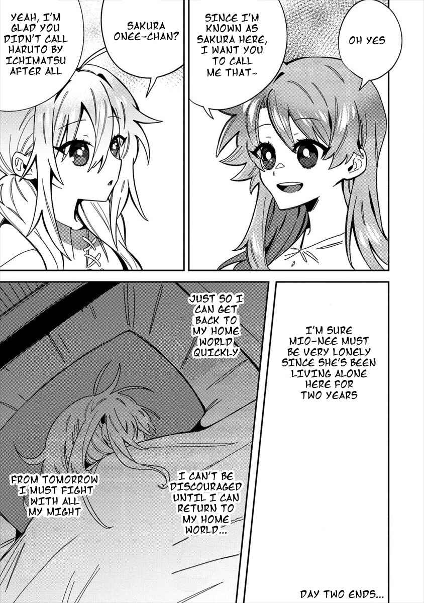 Page 24 Chapter 2 Onna Majutsushi-san, Moto no Sekai e Kaeru Tame ni Ganbarimasu