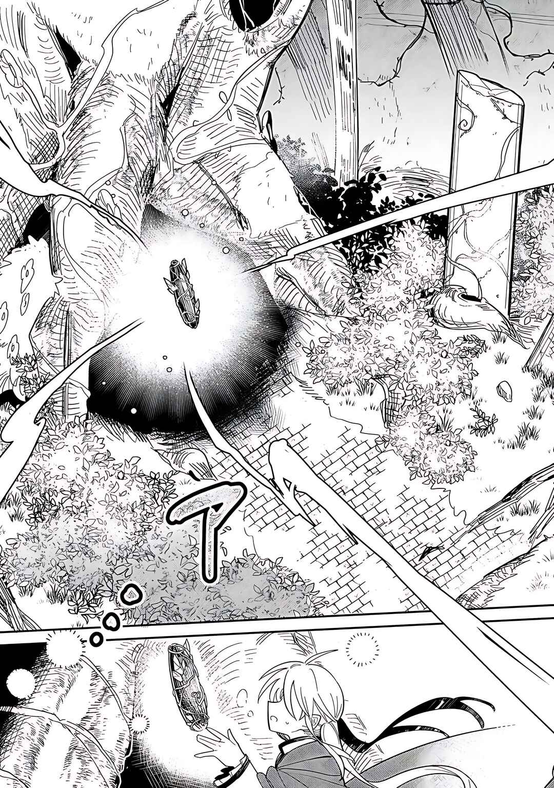 Page 23 Chapter 17 Onna Majutsushi-san, Moto no Sekai e Kaeru Tame ni Ganbarimasu