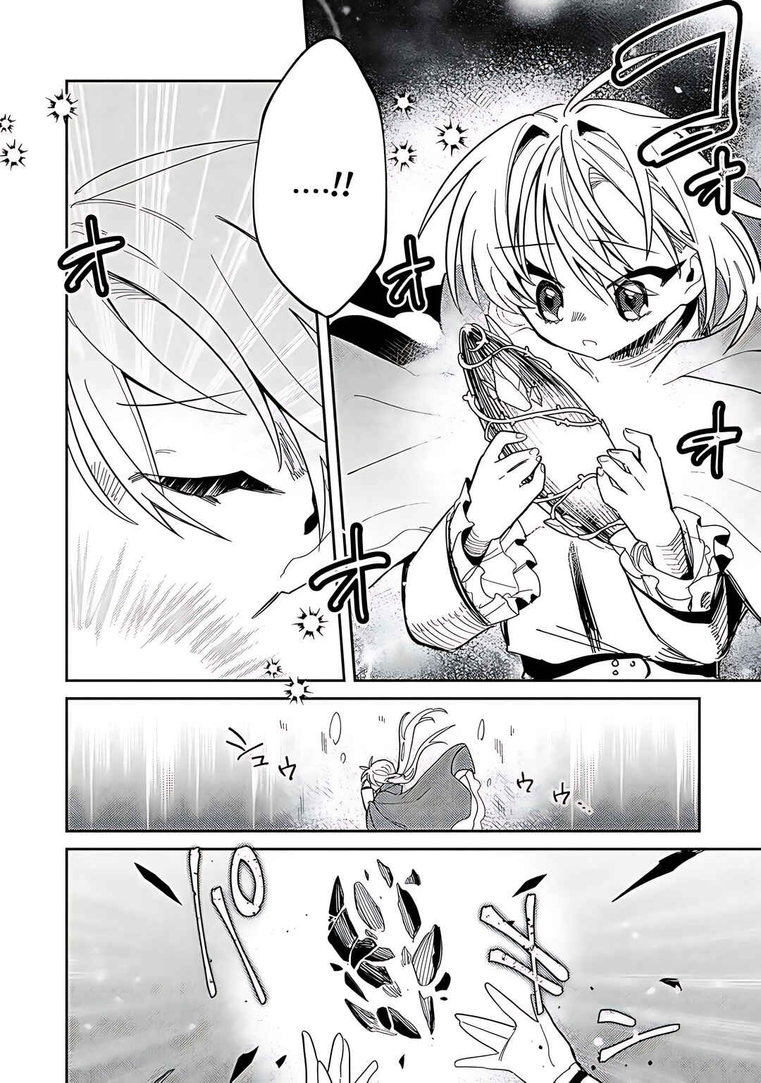 Page 24 Chapter 17 Onna Majutsushi-san, Moto no Sekai e Kaeru Tame ni Ganbarimasu