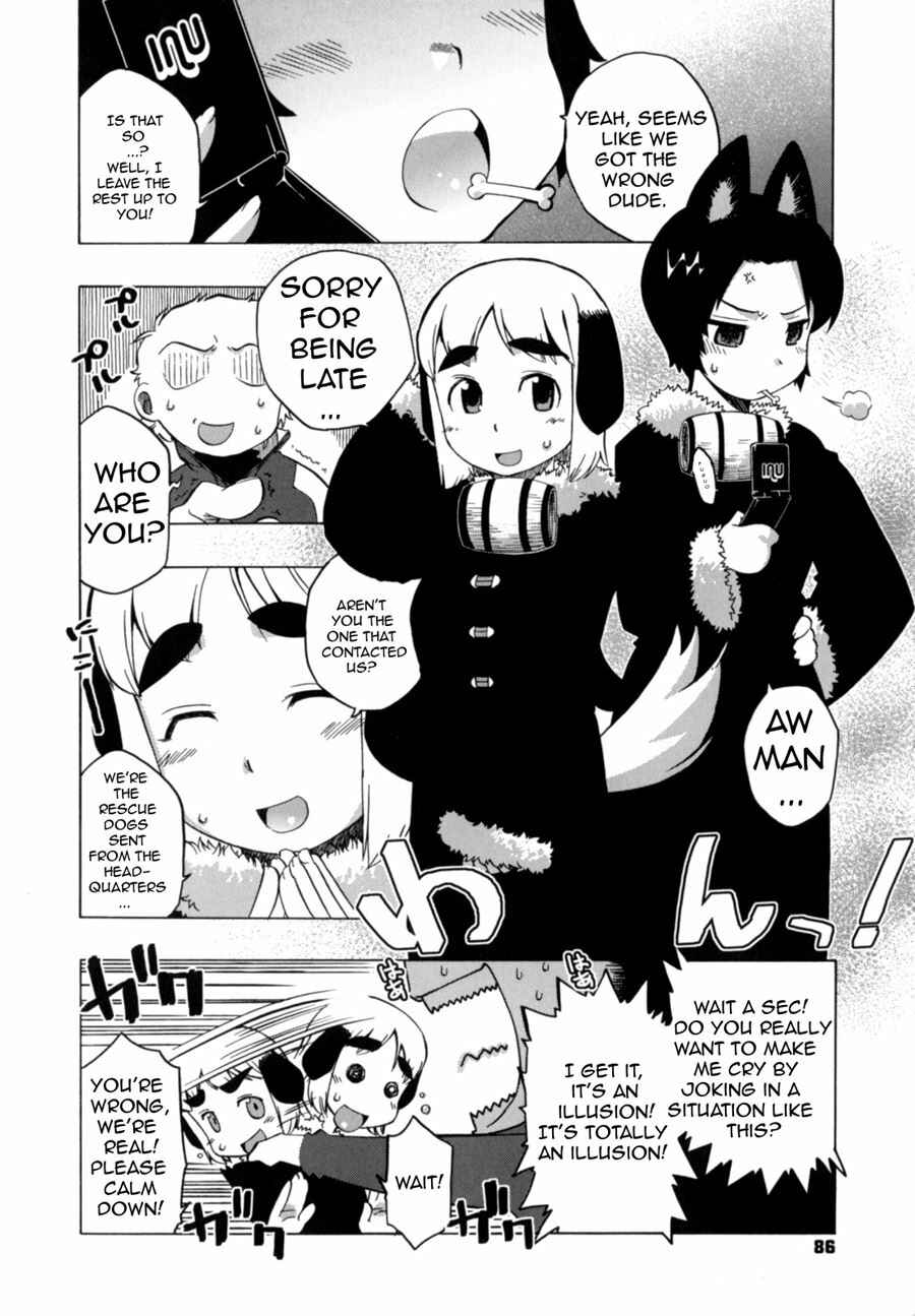 Page 2 Chapter 5 Mamma Mia!