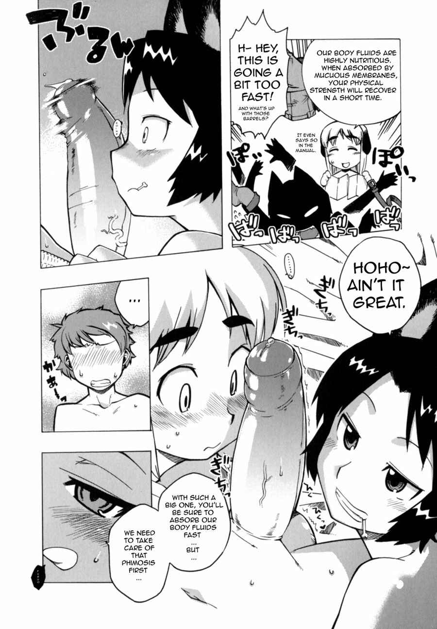 Page 4 Chapter 5 Mamma Mia!