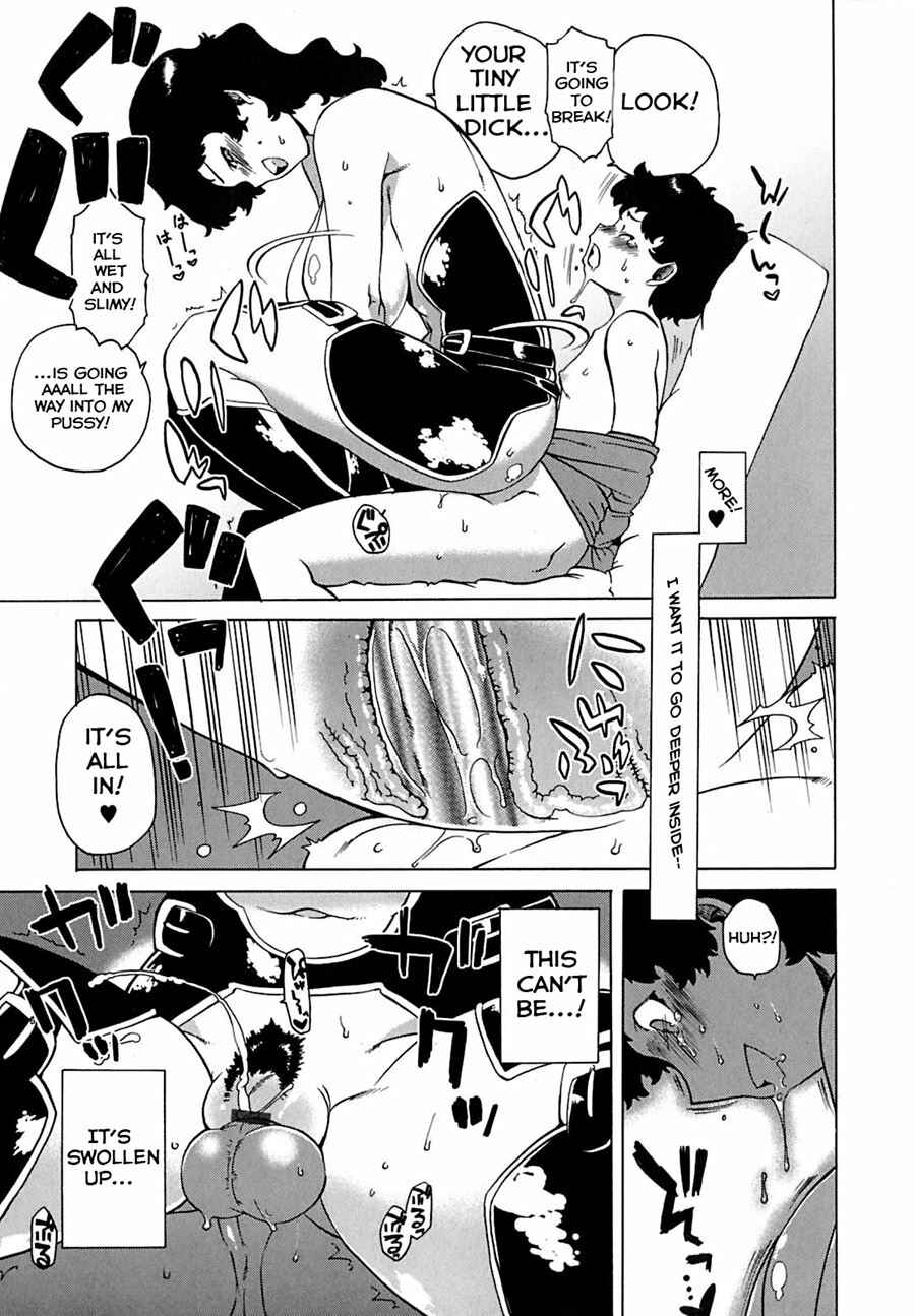 Page 13 Chapter 3 Mamma Mia!