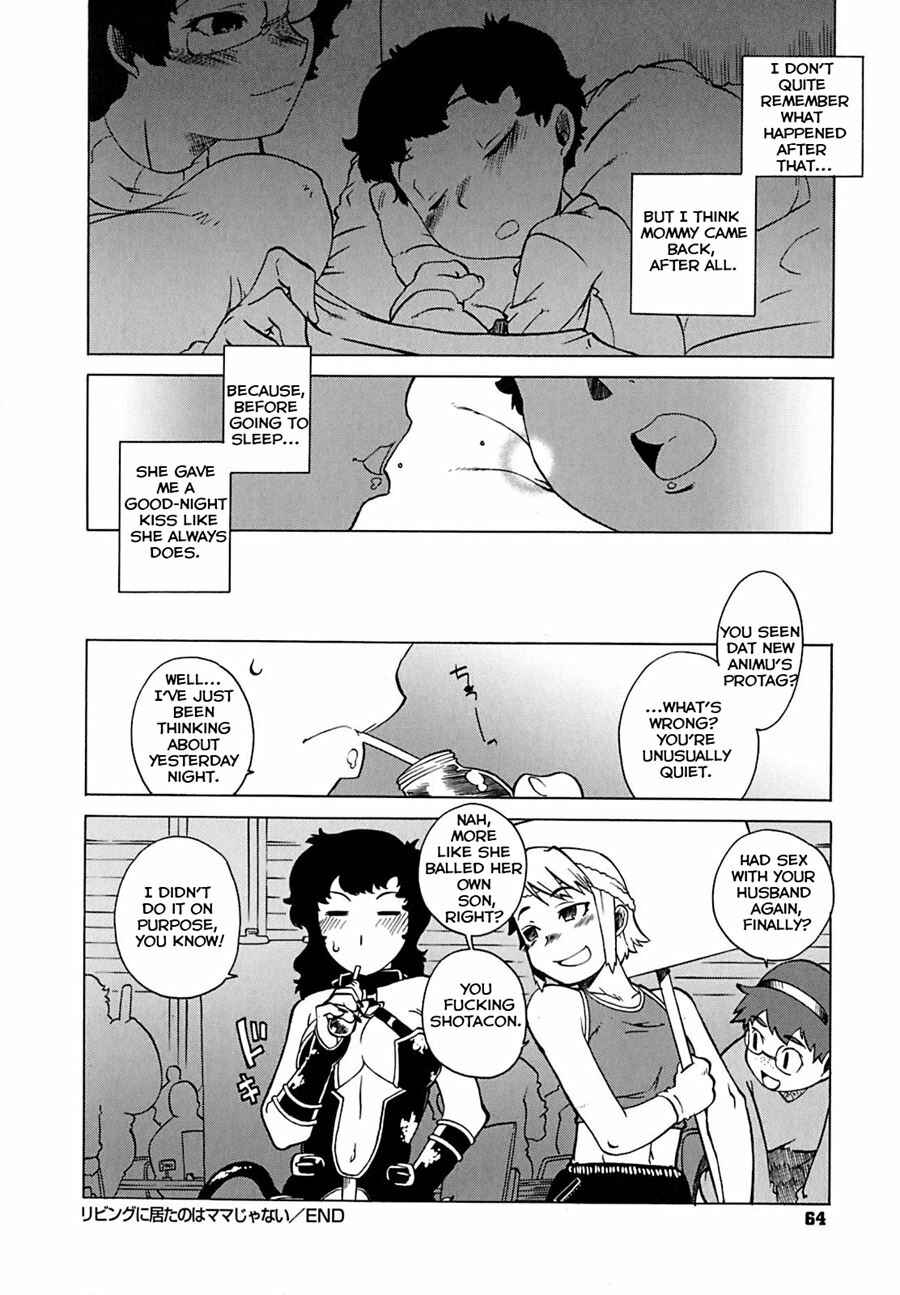Page 20 Chapter 3 Mamma Mia!