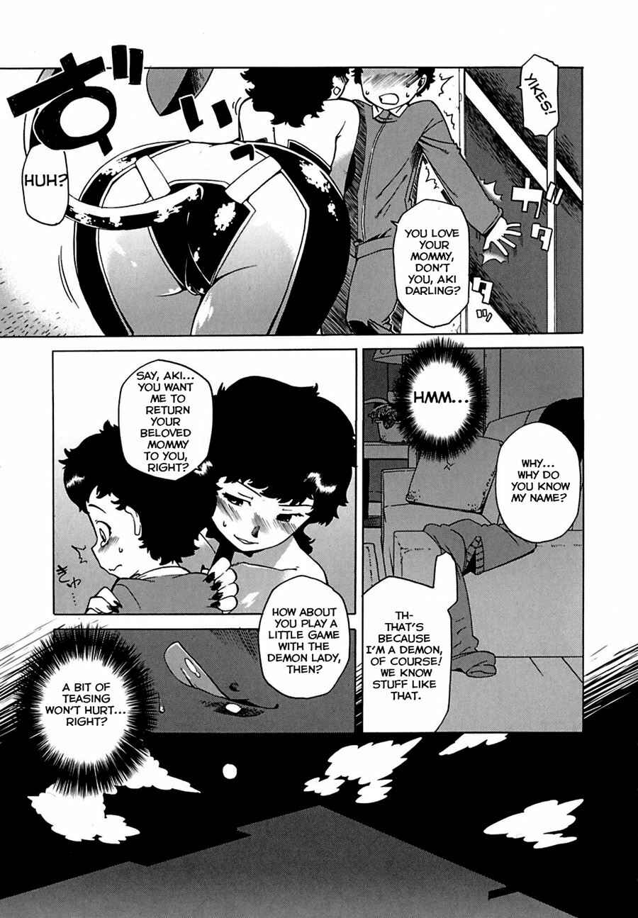 Page 3 Chapter 3 Mamma Mia!