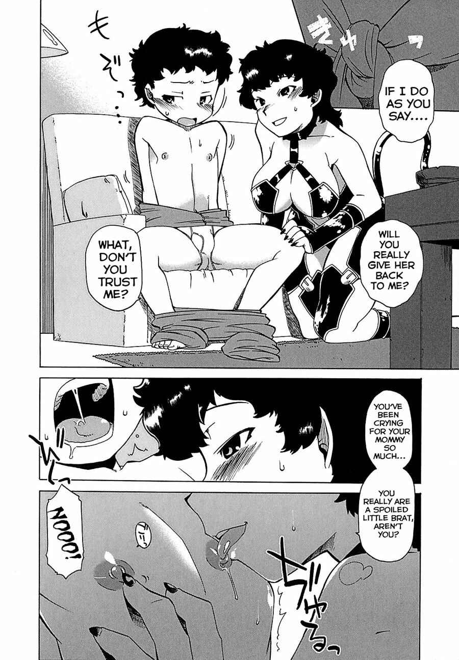 Page 4 Chapter 3 Mamma Mia!