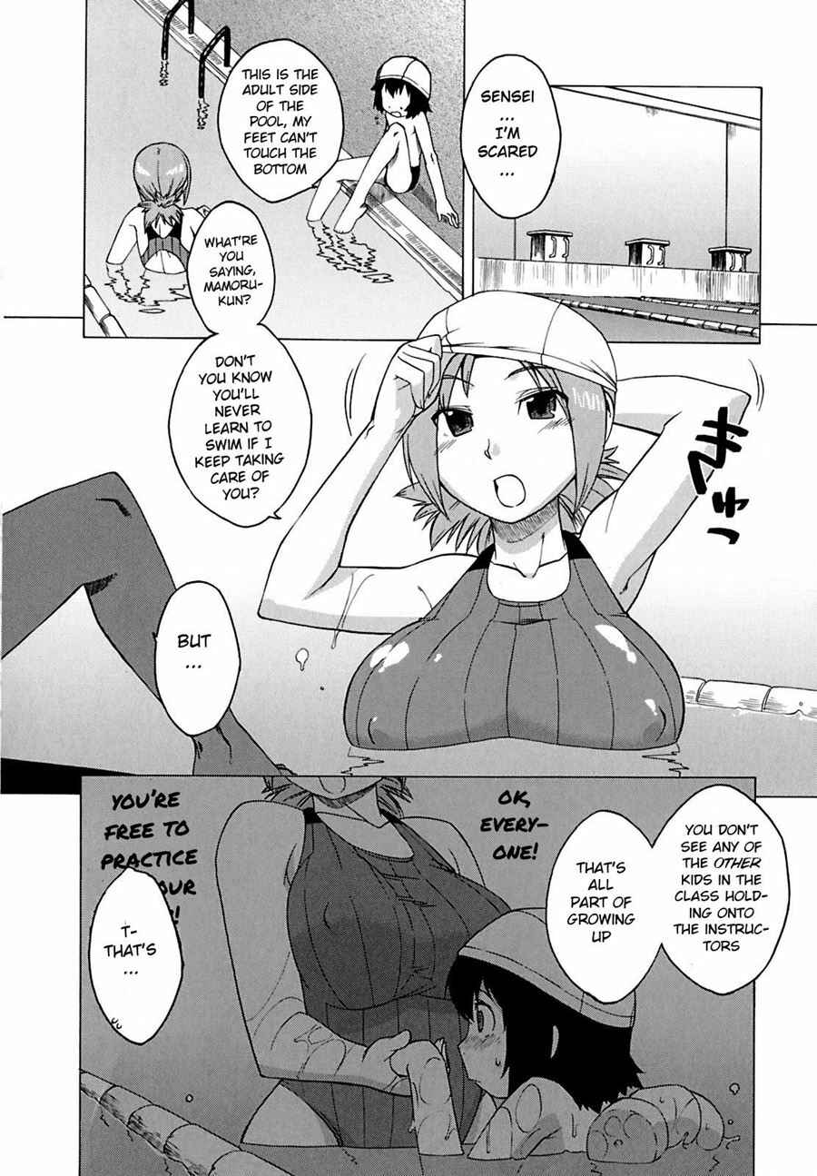 Page 4 Chapter 6 Mamma Mia!