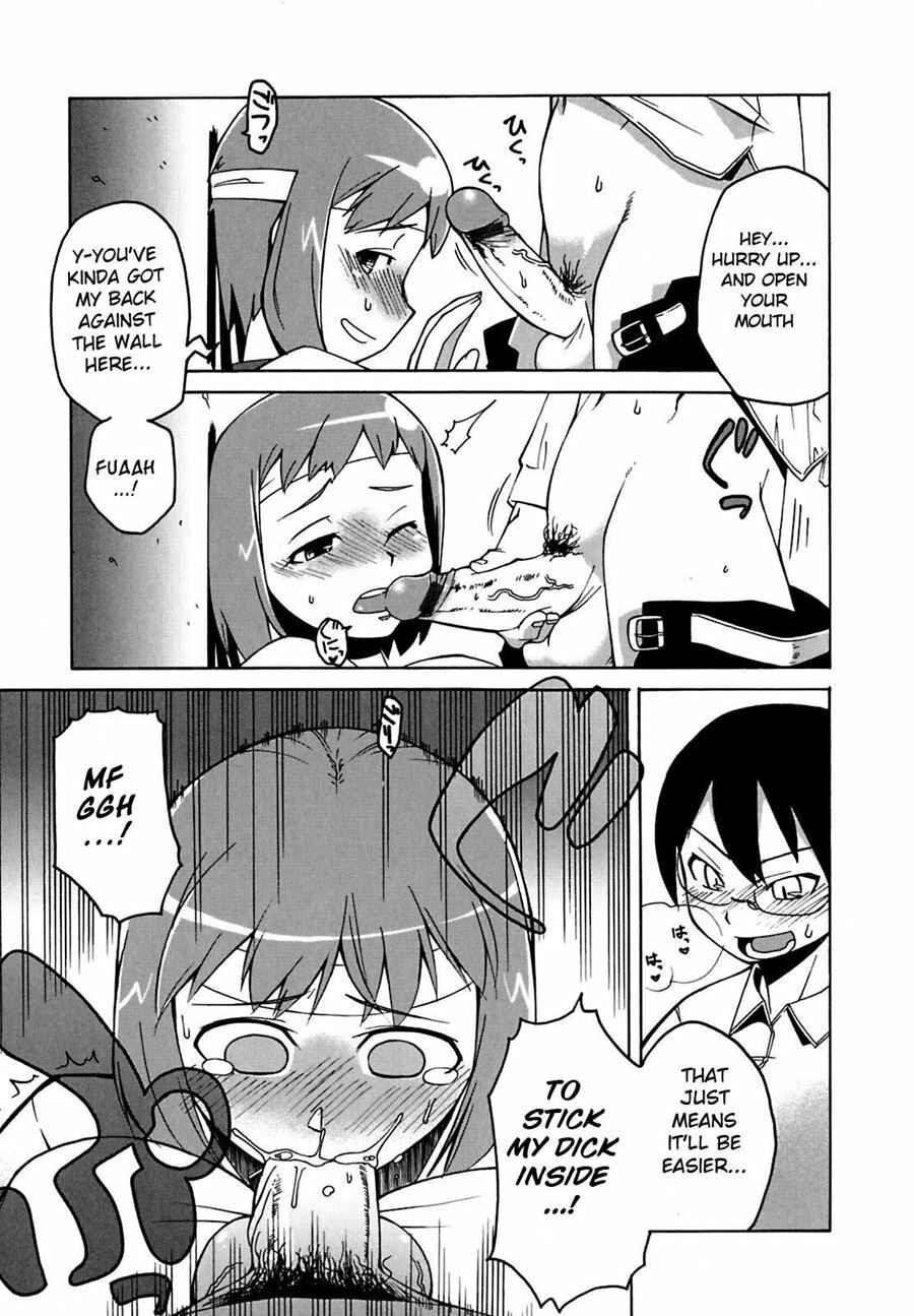 Page 7 Chapter 9 Mamma Mia!