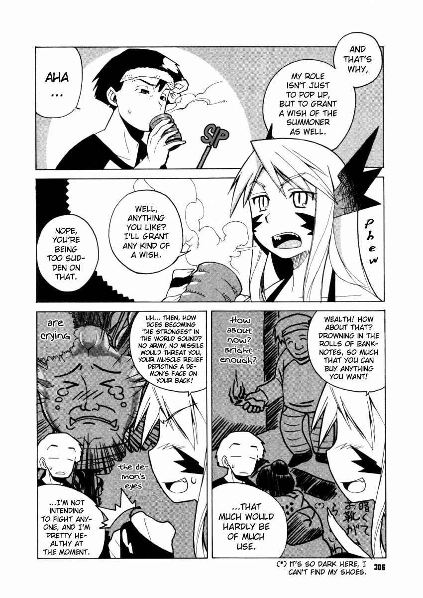 Page 2 Chapter 8 Mamma Mia!