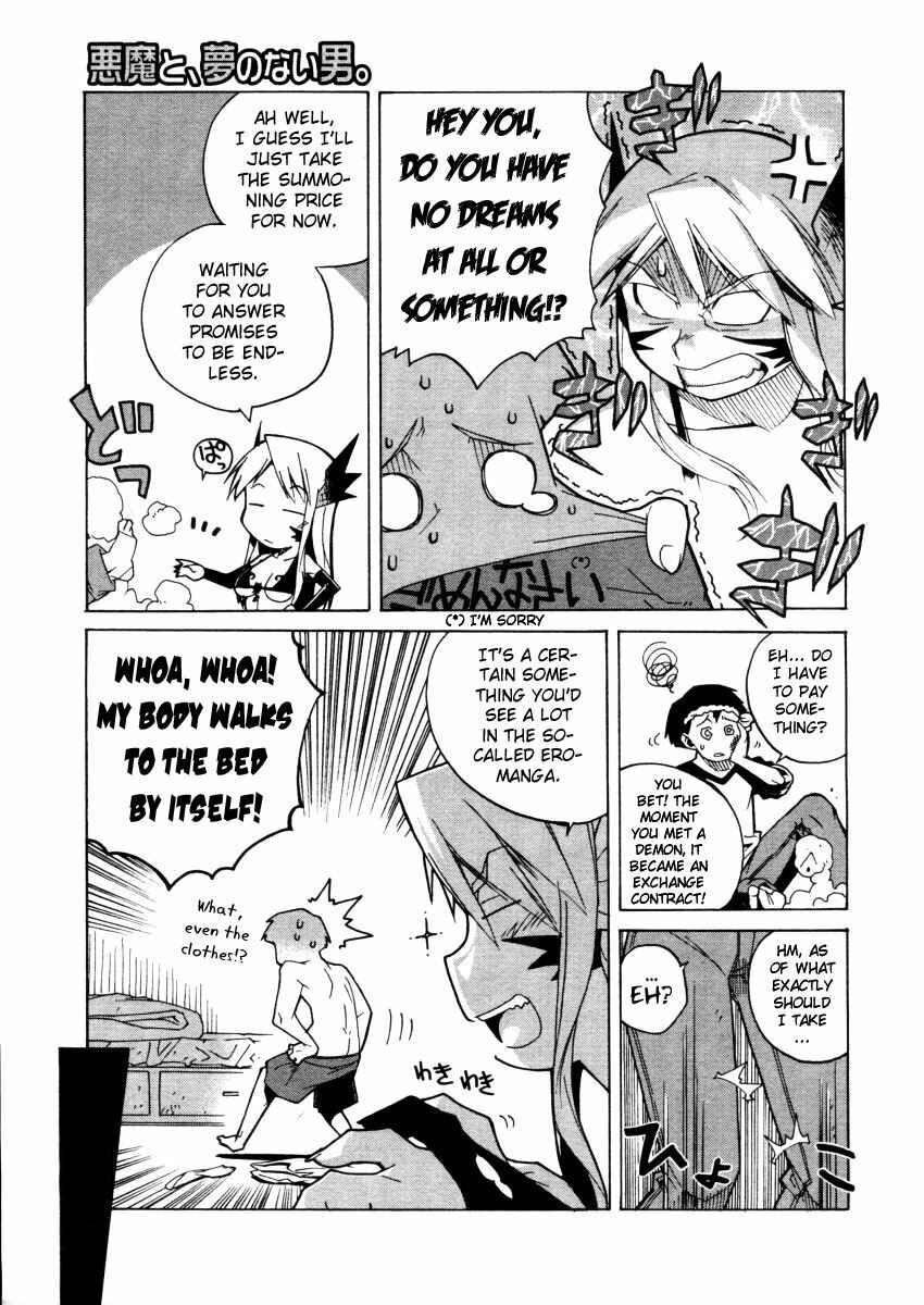 Page 3 Chapter 8 Mamma Mia!