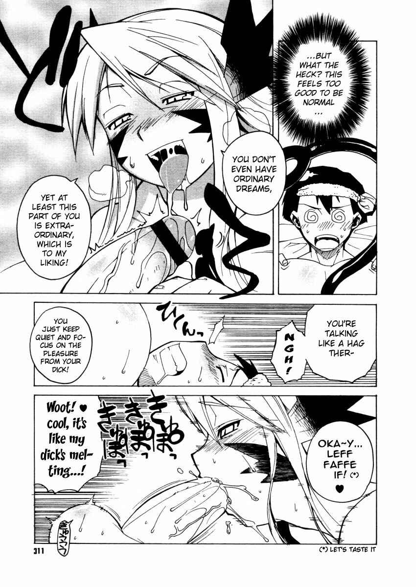Page 7 Chapter 8 Mamma Mia!
