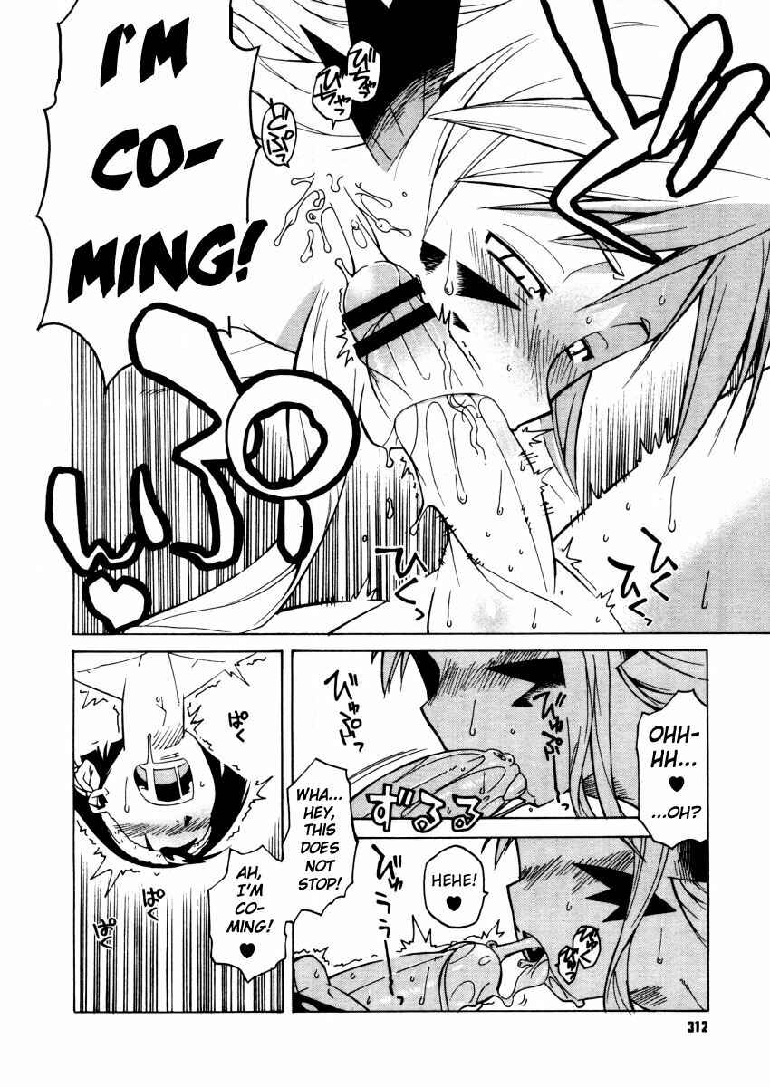 Page 8 Chapter 8 Mamma Mia!