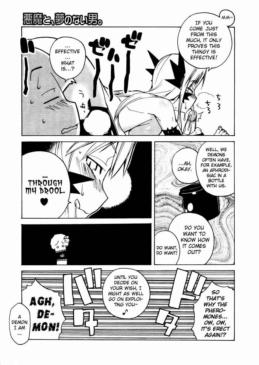Page 9 Chapter 8 Mamma Mia!