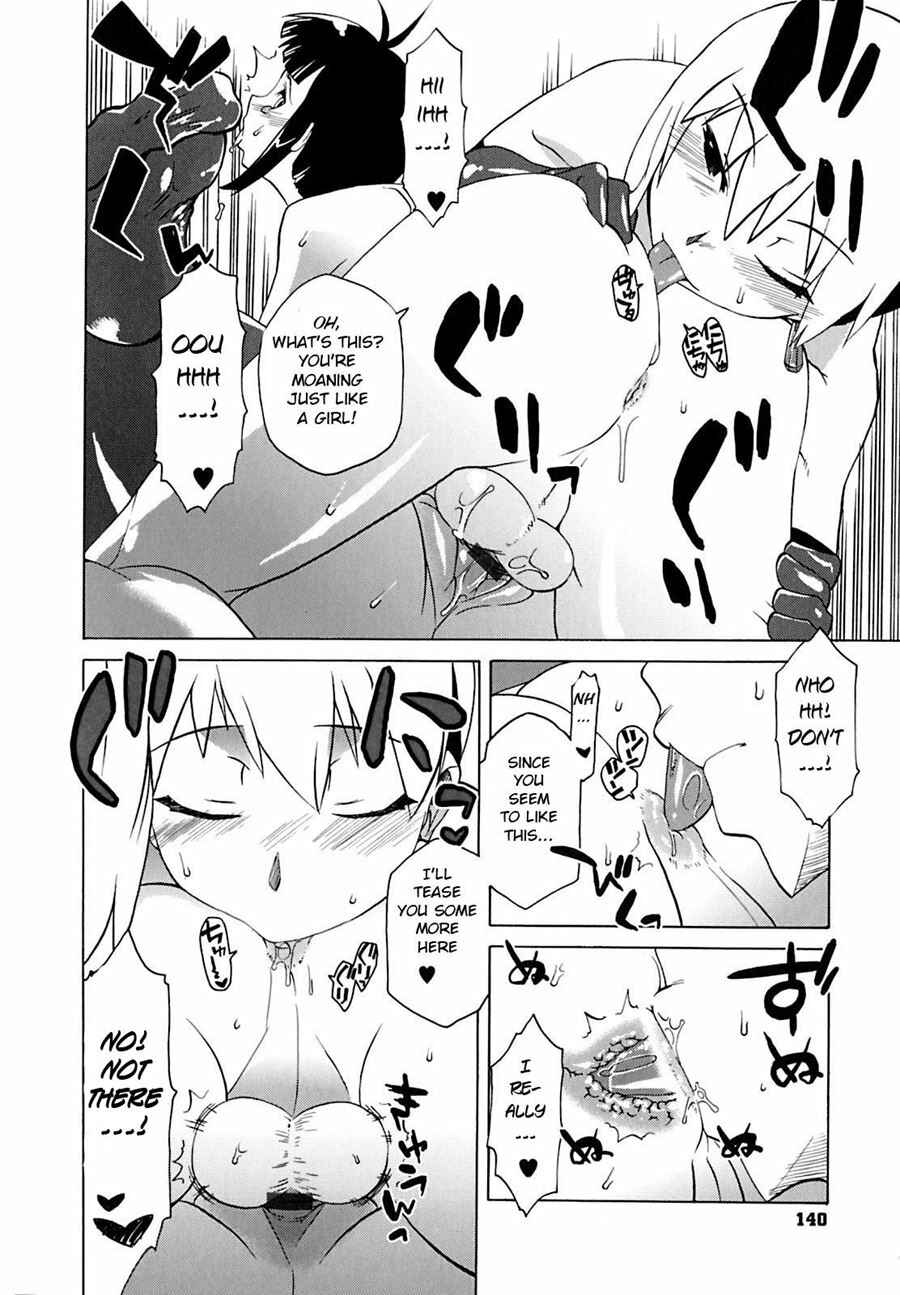 Page 16 Chapter 7 Mamma Mia!