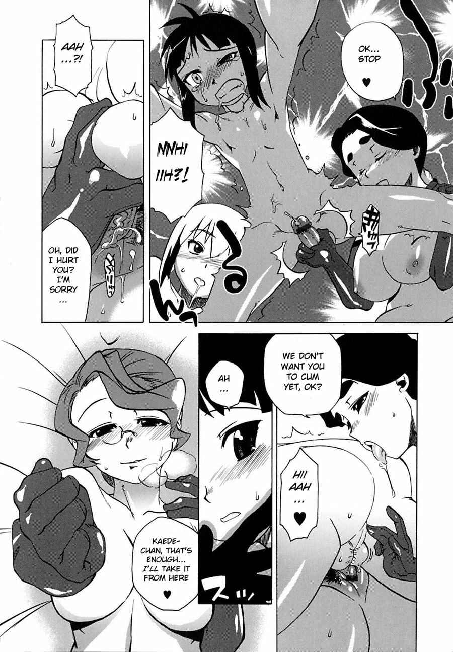 Page 18 Chapter 7 Mamma Mia!