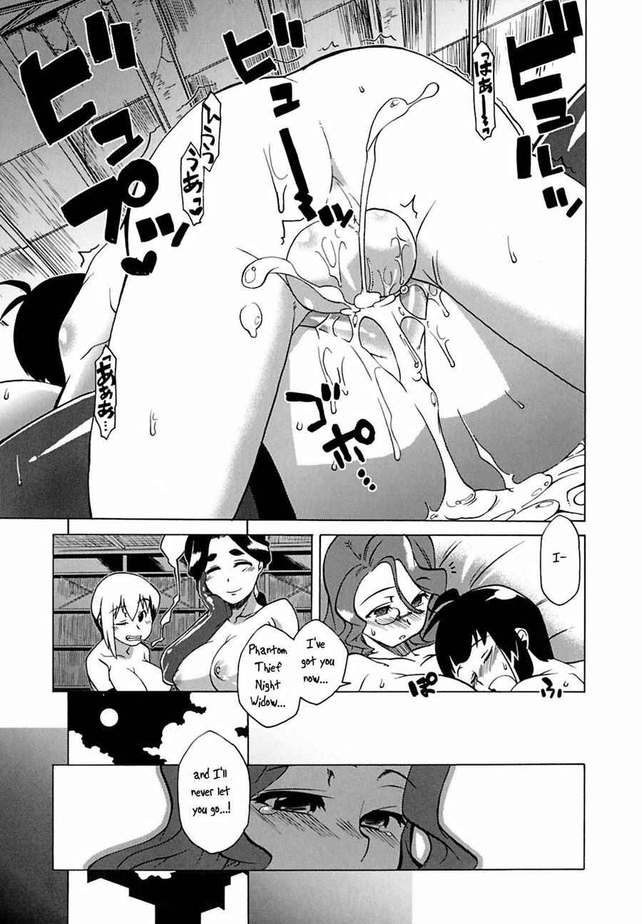 Page 23 Chapter 7 Mamma Mia!