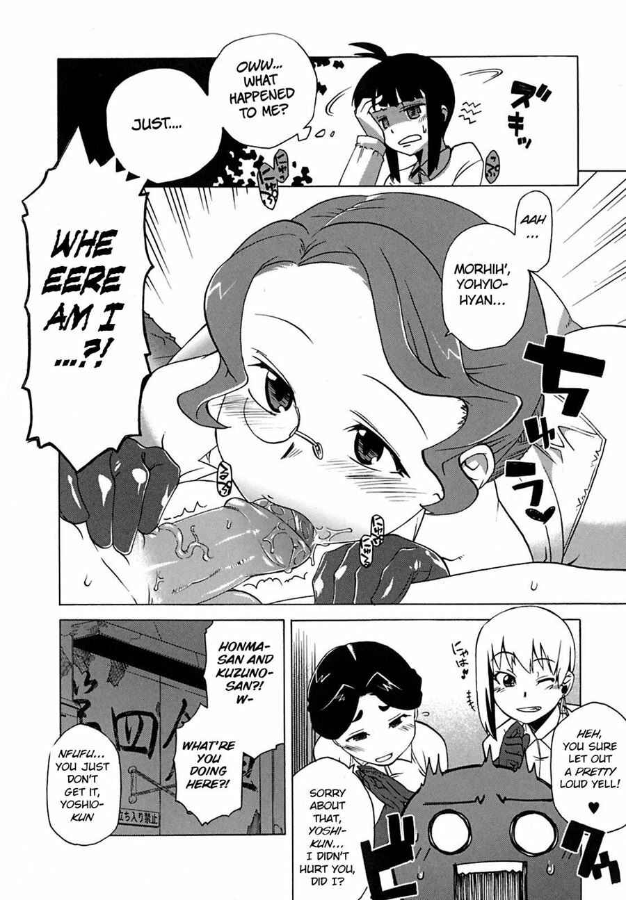 Page 6 Chapter 7 Mamma Mia!