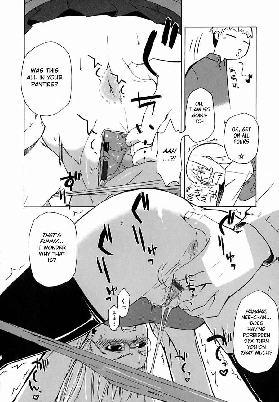 Page 10 Chapter 2 Mamma Mia!