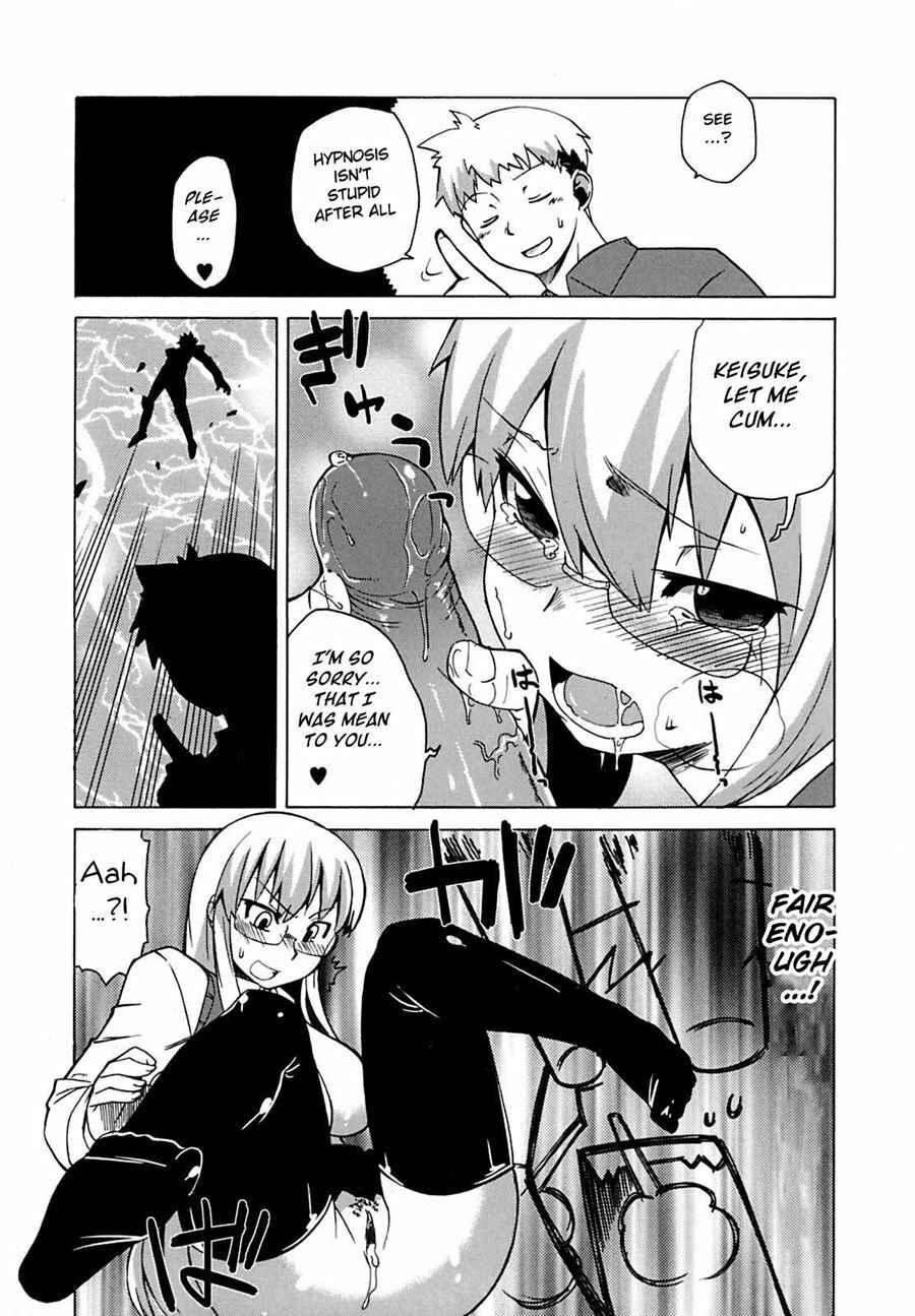 Page 15 Chapter 2 Mamma Mia!