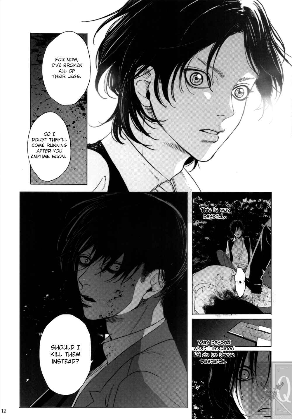 Page 13 Chapter Unknown_86a9 Shingeki no Kyojin - The Lost Prince (Doujinshi)