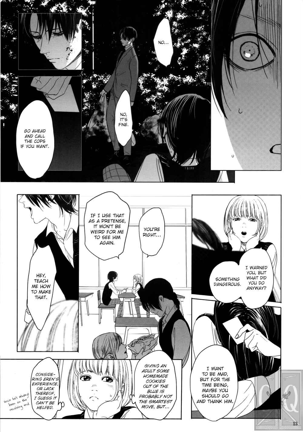 Page 14 Chapter Unknown_86a9 Shingeki no Kyojin - The Lost Prince (Doujinshi)