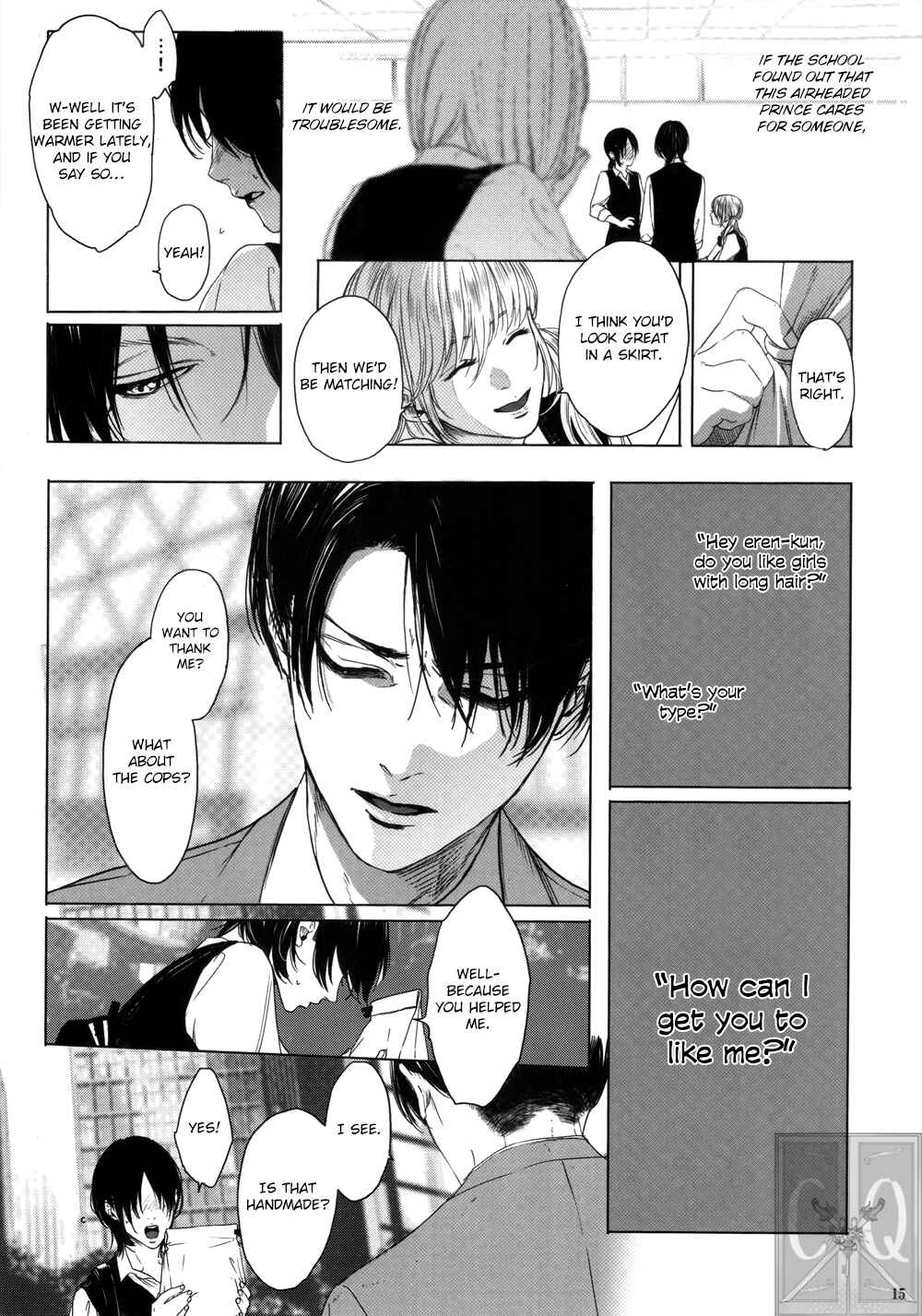 Page 16 Chapter Unknown_86a9 Shingeki no Kyojin - The Lost Prince (Doujinshi)