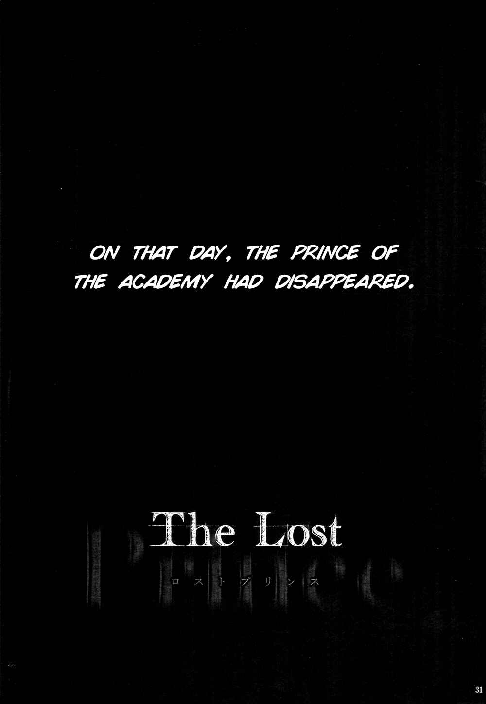 Page 32 Chapter Unknown_86a9 Shingeki no Kyojin - The Lost Prince (Doujinshi)