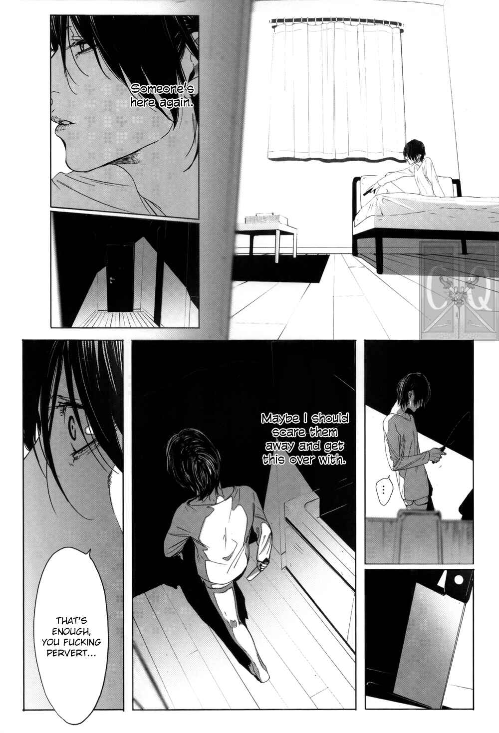 Page 5 Chapter Unknown_86a9 Shingeki no Kyojin - The Lost Prince (Doujinshi)