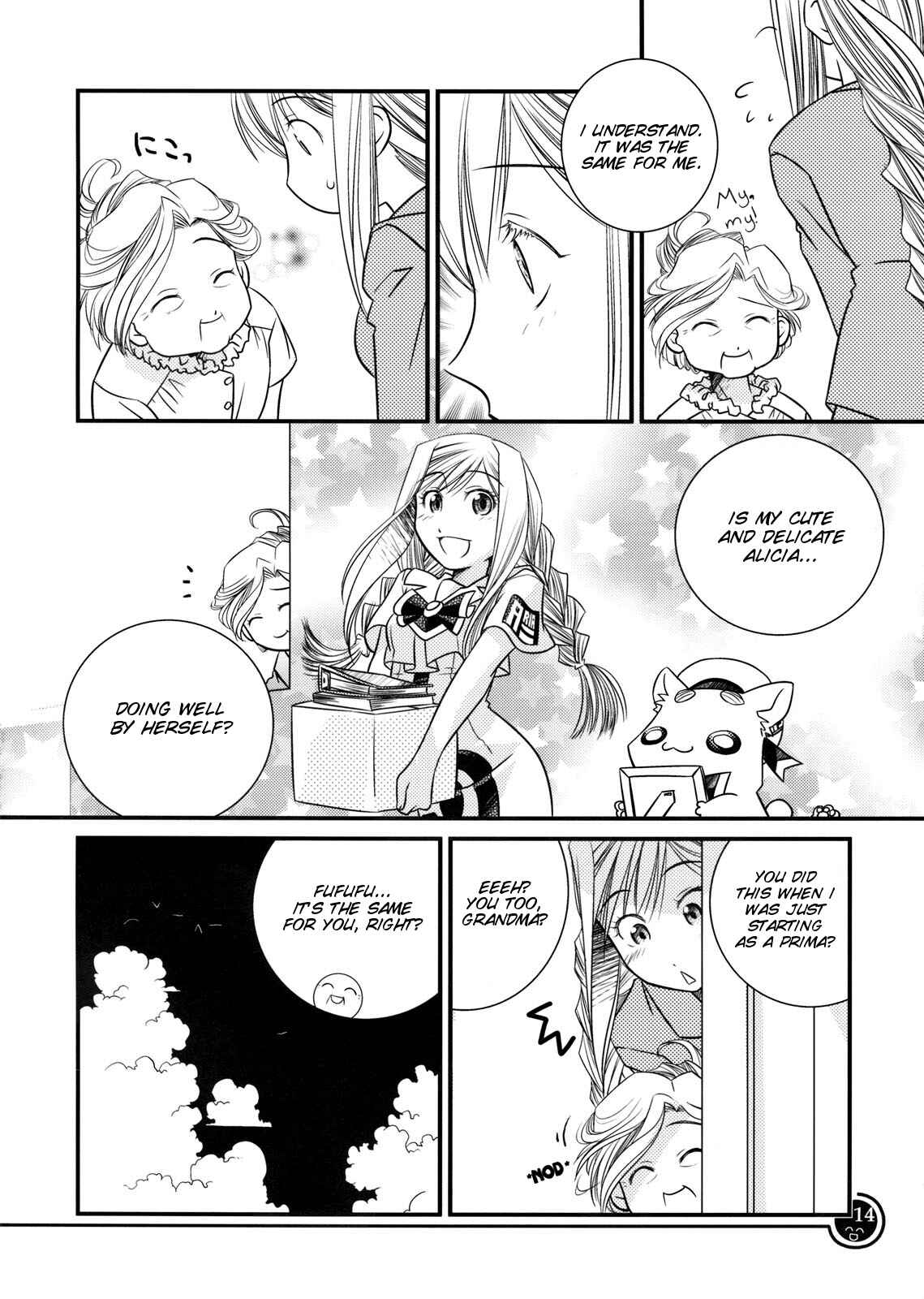 Page 14 Chapter Unknown_bfea Aria - AQUAmariners (Doujinshi)